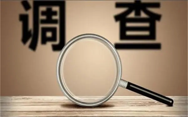 婚内冷暴力是否犯法-荆州市私家调查